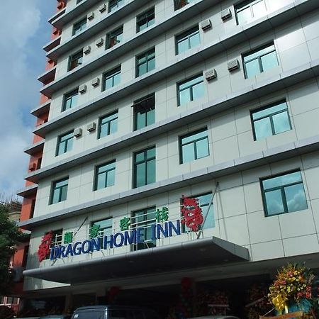 Dragon Home Inn Cebu Eksteriør billede